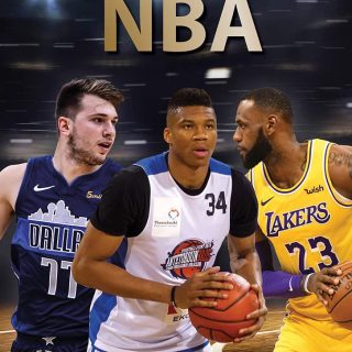 Stars of the NBA